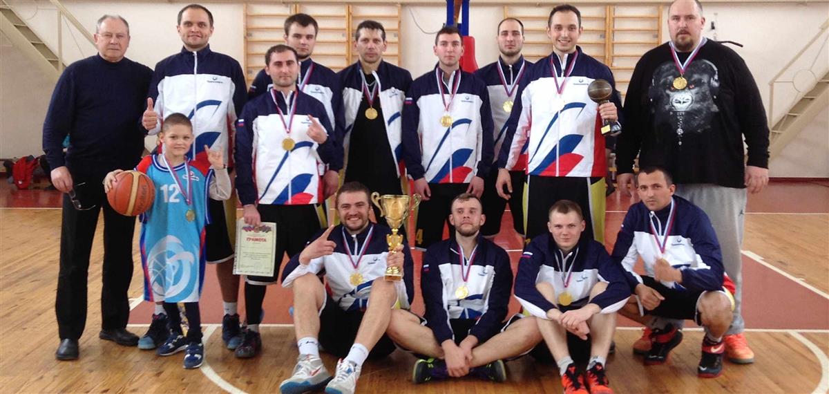 Черномортранснефть – чемпион Краснодарского края по баскетболу среди мужских команд